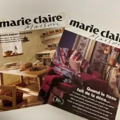 【洋雑誌】【付録のみ】marie claire Maison1994年10月号