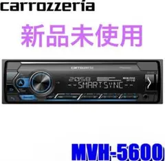 2025年最新】mvh-5600の人気アイテム - メルカリ