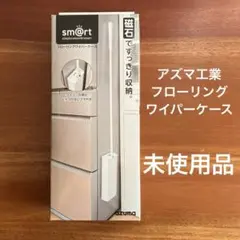 Item thumbnail for item 75a4fa4e-10b7-4213-b712-3f26795277ef