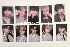 TXT TOGETHER CU 限定特典 トレカ 10枚コンプセット