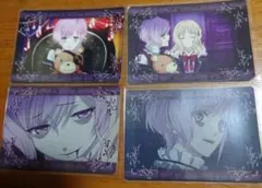 希少　DIABOLIK LOVERS　ディアラバ　トレカ　逆巻カナト 4枚セット