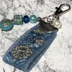 インド刺繍リボン　キーホルダー　チャーム 水色　シルバー