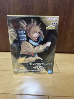 僕のヒーローアカデミア DXフィギュア トガヒミコ 新品