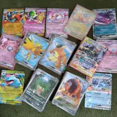2026年最新】ポケモンカード ar 100枚の人気アイテム - メルカリ