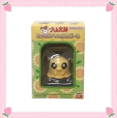 とっとこハム太郎どーる ちび丸ちゃん