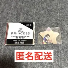 ディズニーザマーケット ミラーステッカー プリンセス 白雪姫