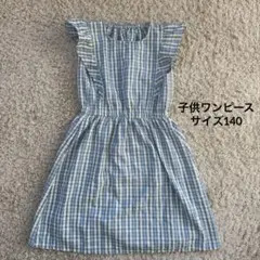 Item thumbnail for item 8347de6f-4de8-4c87-bb66-bf61f6396d0f