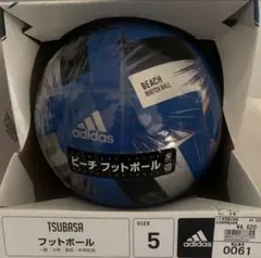 Item thumbnail for item 46f89c3b-3bc2-4b98-8d97-49753497fbb5