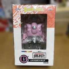 一番くじ ドラゴンボール ピラフロボ フィギュア