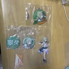 プロセカセガラッキーくじ草薙寧々アクリルスタンド、アクリルキーホルダー、缶バッジ