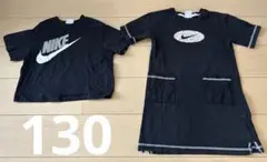 NIKE ナイキ ガールズ 半袖ワンピース Tシャツ　130 2枚セットのサムネイル