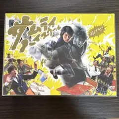 2026年最新】サムライ・ハイスクール DVD-BOXの人気アイテム - メルカリ
