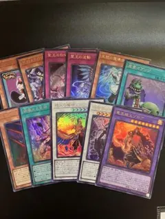 2026年最新】遊戯王引退の人気アイテム - メルカリ