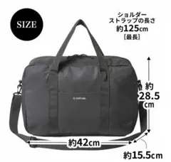 MonoMax10月号付録