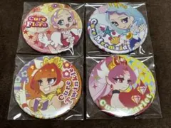 ぴんこ様 リクエスト 2点 まとめ商品