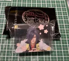 刀ミュ　十周年記念 乱舞博覧会　ランダムアクリルメモスタンド　大典太光世