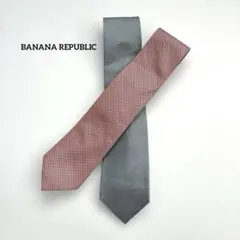 BANANA REPUBLIC ネクタイ