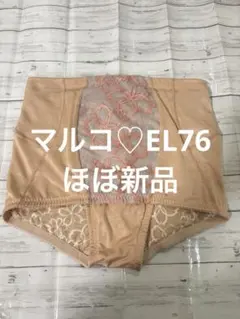 新品未使用】マルコ アヴァンセサクラハイウエストショートガードルL