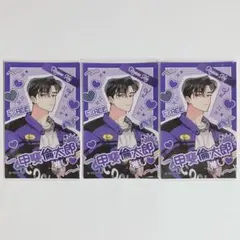 多聞くん 甲斐倫太郎 チェキ 原作絵