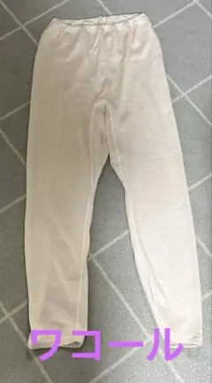 Item thumbnail for item c25737c7-cb9e-402e-9a86-962df670820e