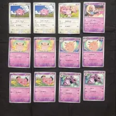 2026年最新】ポケモンカード まとめ売り オークションの人気アイテム