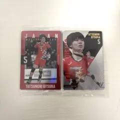 2026年最新】大塚達宣の人気アイテム - メルカリ