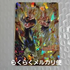 2025年最新】MM4 sec ベジットの人気アイテム - メルカリ