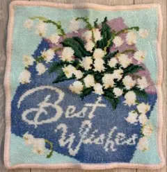 【ほぼ未使用】 フェイラー　ハンカチ　ベストウィシズメッセージ　すずらん　ミュゲ