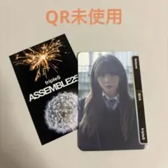 tripleS ASSEMBLE25 OMA AA301 コトネ