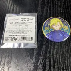 Item thumbnail for item c146969d-2a3f-4ebd-8e61-3f109182f3c0