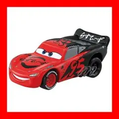 ⭐️カーズ トミカ ライトニング・マックィーン (2024特別仕様)⭐️