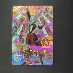 2026年最新】暗黒トワの人気アイテム - メルカリ