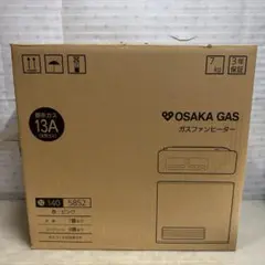 都市ガス用ガスファンヒーター「GFH-4002S-W5」2台 ガスコード付