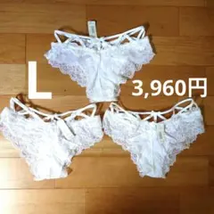 エメフィール★ショーツ ハーフバックショーツ ホワイト レース L