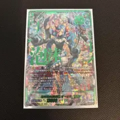 ヴァンガード ゼーリス幻影 デッキ販売 - メルカリ