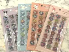 サンリオ　おはじきふうシール　4種　せっと　まとめ売り