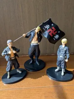 東リべ 龍宮寺堅他 フィギュア