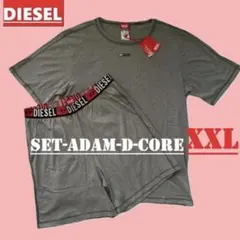 新品　ディーゼル　ルームウェア　SET-ADAM-D-CORE　XXL　グレイのサムネイル
