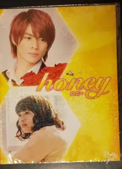 ☆新品☆King & Prince平野紫耀　初主演映画 honey　パンフレット