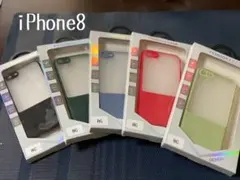 iPhone8ケース　ソフトケース