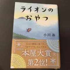 Item thumbnail for item 95025fc9-45d2-474b-adb1-59537b695cf8