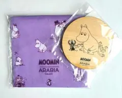 あんころもち様 リクエスト 2点 まとめ商品