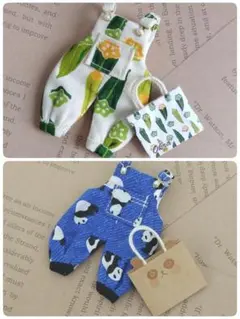 はるな様 リクエスト 2点 まとめ商品