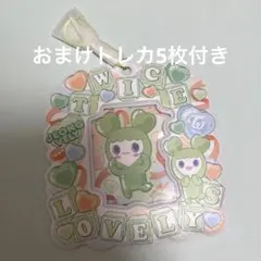 2026年最新】TWICE トレカケース ジョンヨンの人気アイテム - メルカリ