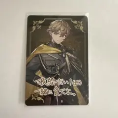みこと シクフォニ トレカ