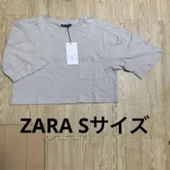 ZARA Tシャツ Sサイズ　新品・未使用