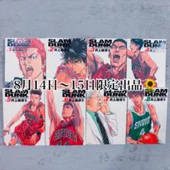 m*1様 スラムダンク SLAM DUNK 完全版 全24巻セット 井上雄彦 - メルカリ