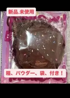 Item thumbnail for item b29055f2-34a2-4e44-8178-0f26c48300db