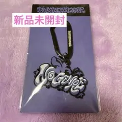 新品未開封BOYNEXTDOORボネクド[No Genre] ロゴキーリング