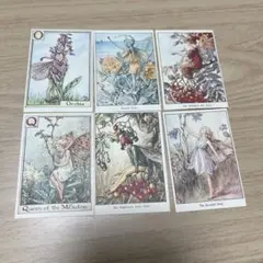 2025年最新】ハイクラウン フェアリーカードの人気アイテム